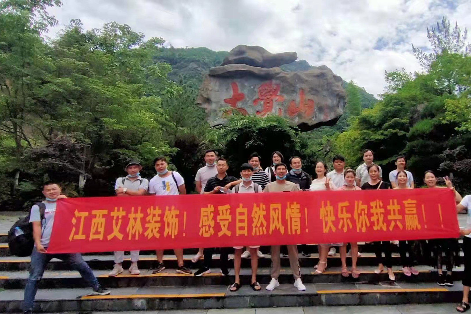 艾林装饰，江西艾林装饰，南昌装修公司，装修，室内装修